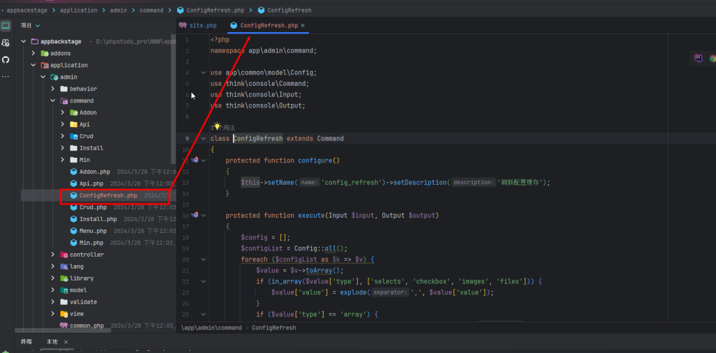 1f8e286b841324ff3039371e007a16b0jpg - 电力和网络技术分享