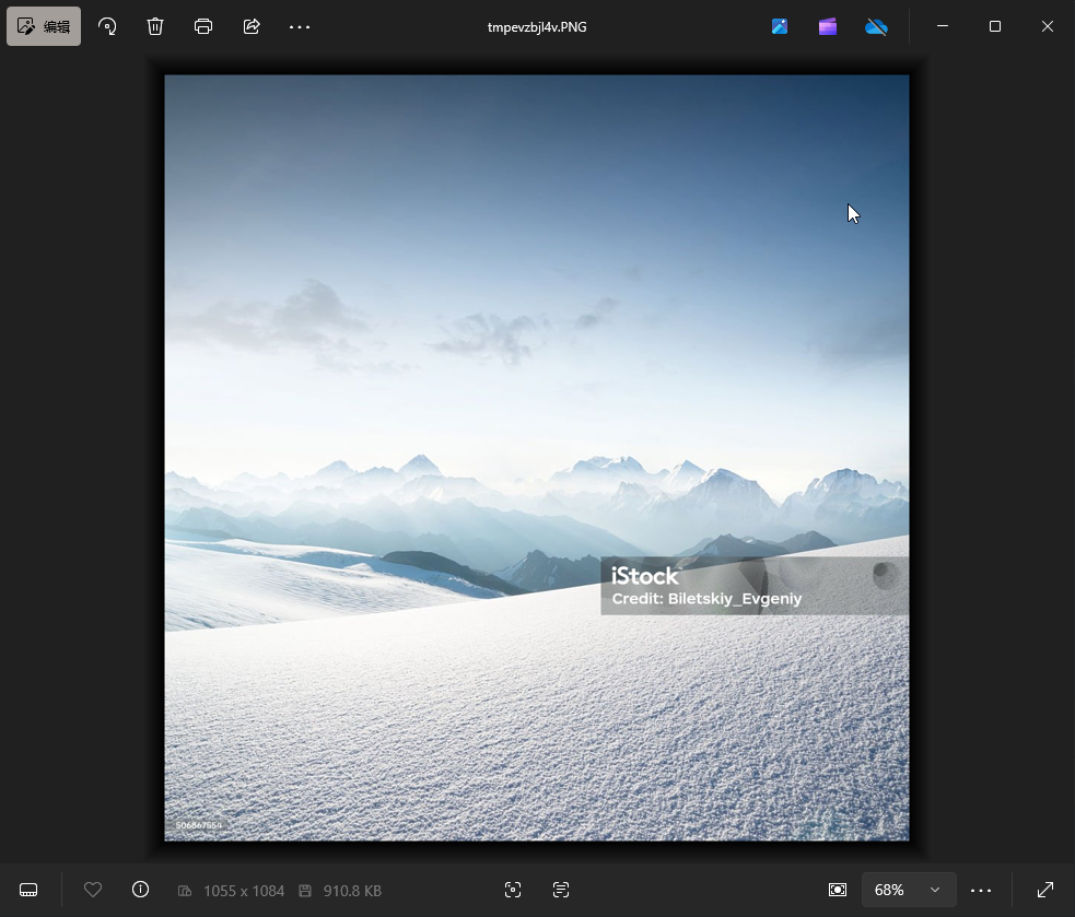 2a16c8d8729407cdc69fb0ce51d84619jpg - 电力和网络技术分享