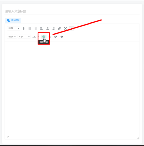 542c211ee65f958e85b93a24fbeeee5fjpg - 电力和网络技术分享