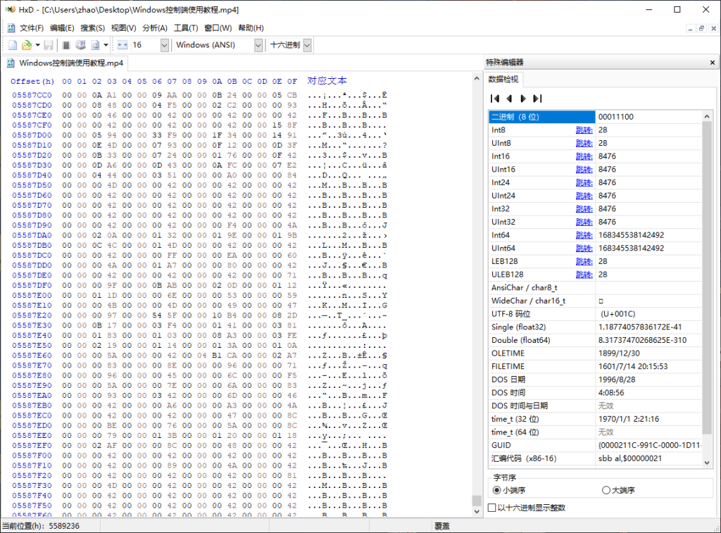 654e4d055e35abb0082d9783f6cad297jpg - 电力和网络技术分享