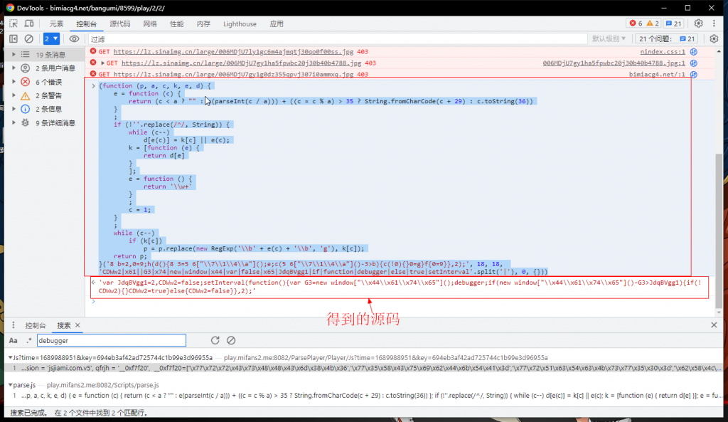 7c6011b4a2ac63df313c51ae48235e22jpg - 电力和网络技术分享