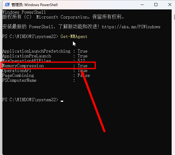 a8d5540d37a2ec96950888b744195714jpg - 电力和网络技术分享