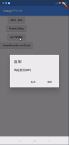 dc92d24e779bf6318da3d29384398099jpg - 电力和网络技术分享