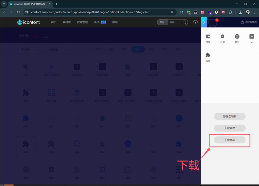 ddabf53f0b22e084dc20e326b1204d5bjpg - 电力和网络技术分享
